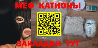наркотики Канаш