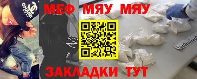 шишки Камышлов
