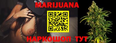 spice Кандалакша