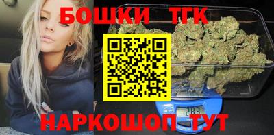 spice Кандалакша