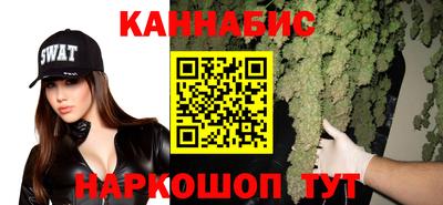 наркотики Канаш