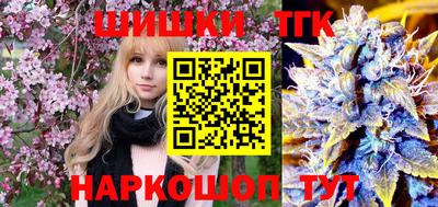 spice Кандалакша
