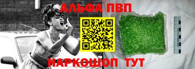 шишки Камышлов