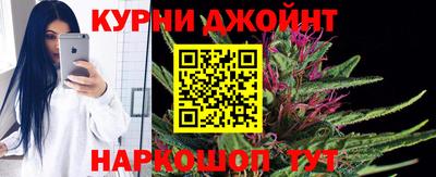 наркотики Канаш