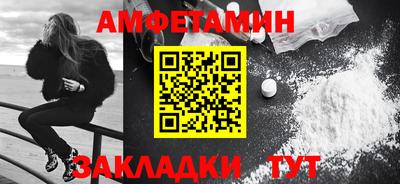 шишки Камышлов