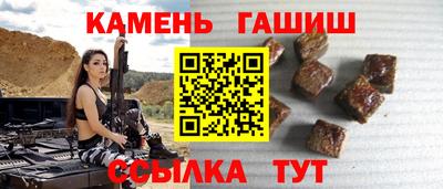 наркотики Канаш