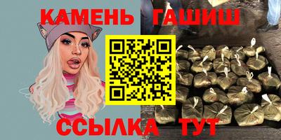 spice Кандалакша