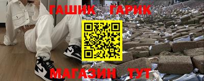 шишки Камышлов