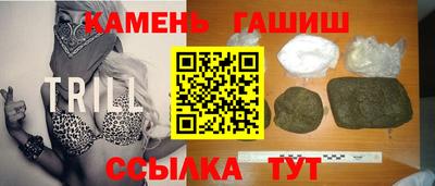 spice Кандалакша