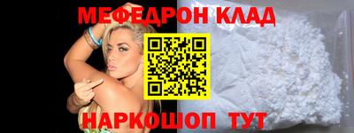 шишки Камышлов